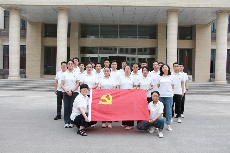 【慶七一·強(qiáng)黨性】中共河北省眾聯(lián)能源環(huán)?？萍加邢薰局Р课瘑T會(huì)“不忘初心、砥礪前行”黨日活動(dòng)圓滿(mǎn)落幕